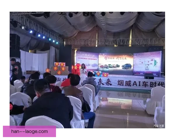 2026世界杯推出全景语音服务助力残障观众实时体验赛事