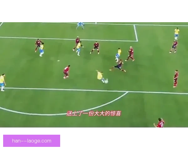 从美洲杯赛场VAR判罚争议看足球裁判技术与公平边界的现实挑战 从美洲杯赛场VAR判罚争议看足球裁判技术与公平边界的现实挑战