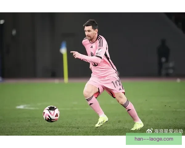 利兹联就球迷在斋月期间嘘声事件正式道歉并表达遗憾