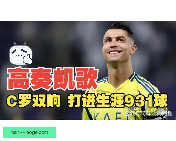 德赫亚欧联决赛点球滑门而过昔日门神一瞬跌落命运十字路口前路迷 德赫亚欧联决赛点球滑门而过昔日门神一瞬跌落命运十字路口前路迷