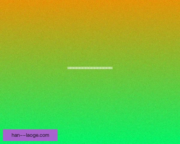 加维对阵利物浦西甲对位优势深度解析与战术价值评估全面观察视角