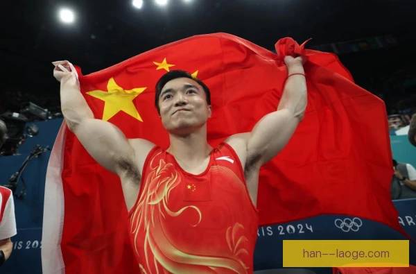 奥运会体操名额竞争压力:每分必争决定参赛资格 奥运会体操名额竞争压力:每分必争决定参赛资格